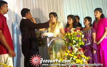 Saban Bipitha wedding cake exchange